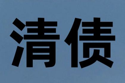 违约责任在借款合同中的设置方法